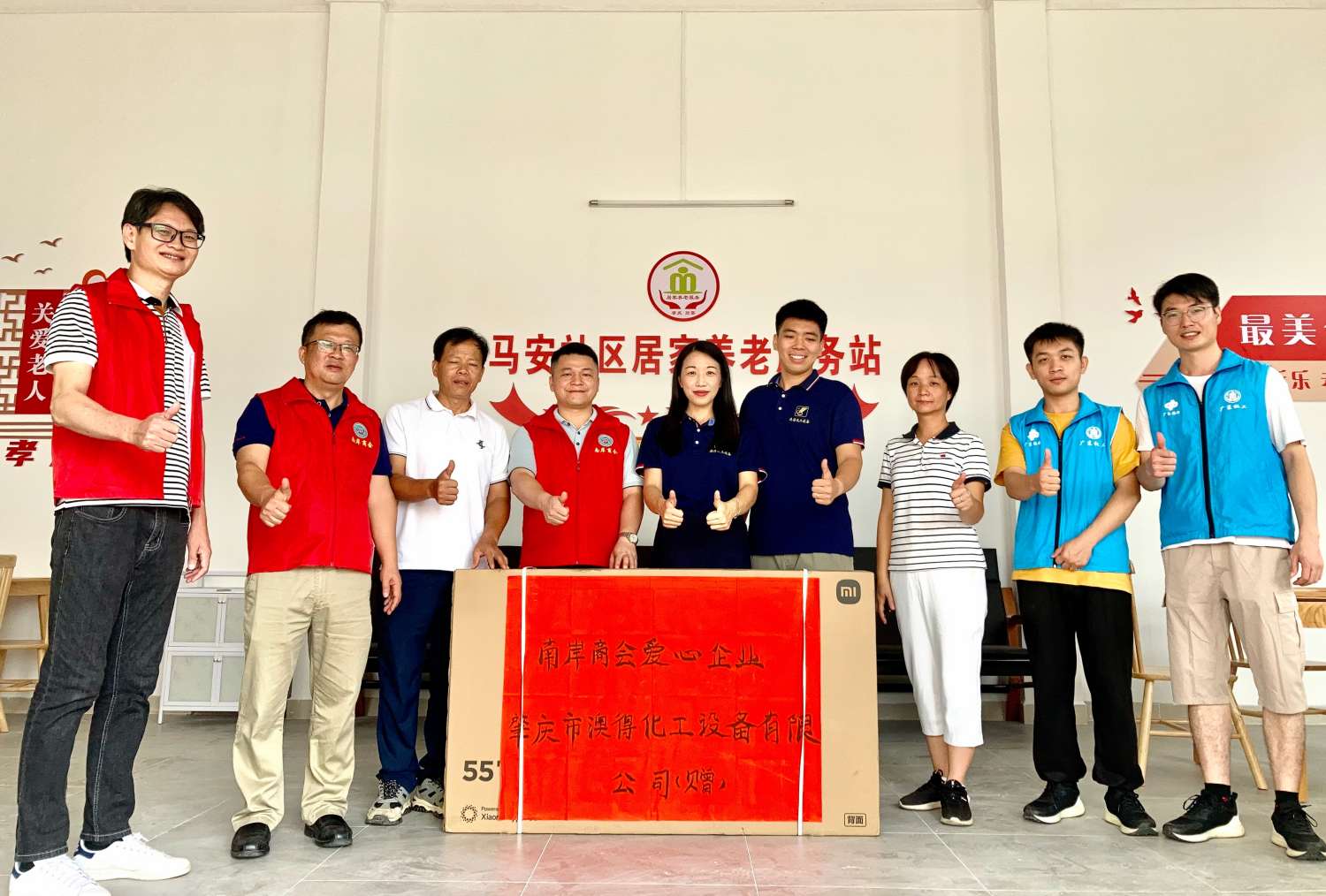 1719564343697601.jpg 1719564343697601.jpg