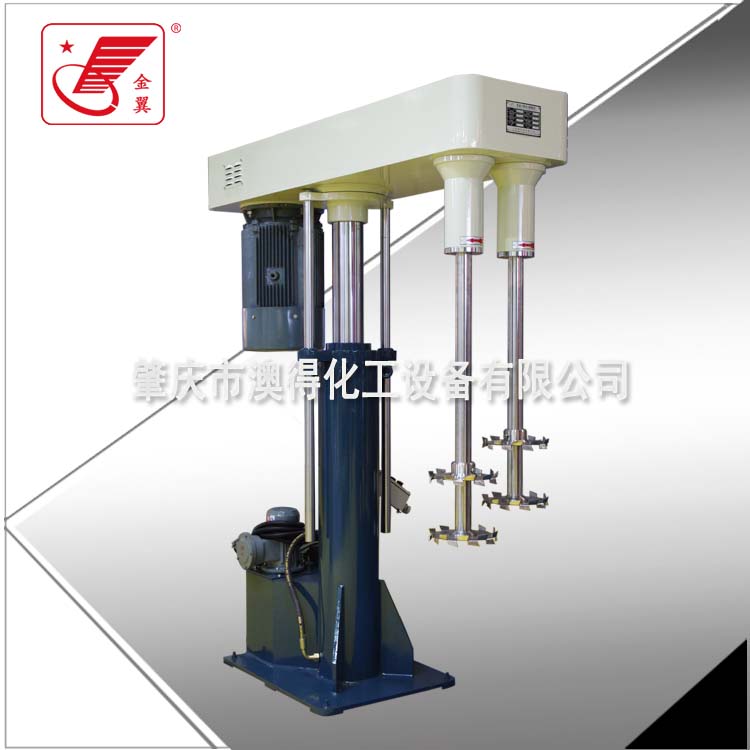 1731394711540950.jpg 雙軸高速分散機9.jpg