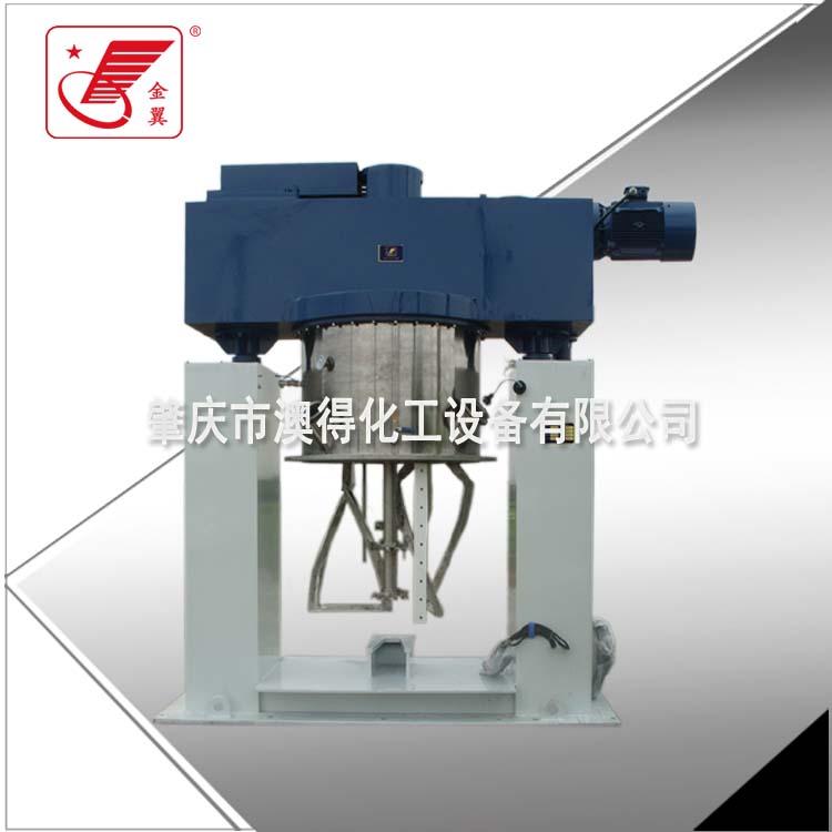 1731394770859576.jpg 1000L雙行星動(dòng)力混合機2.jpg