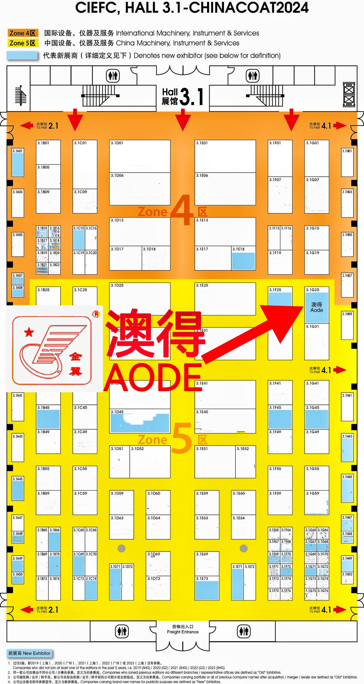 1731394937697440.jpg 展會(huì )2.jpg